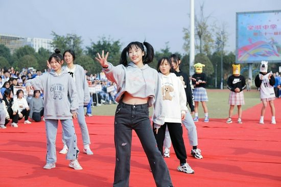 地的文化元