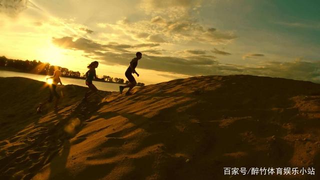 她又一次凭
